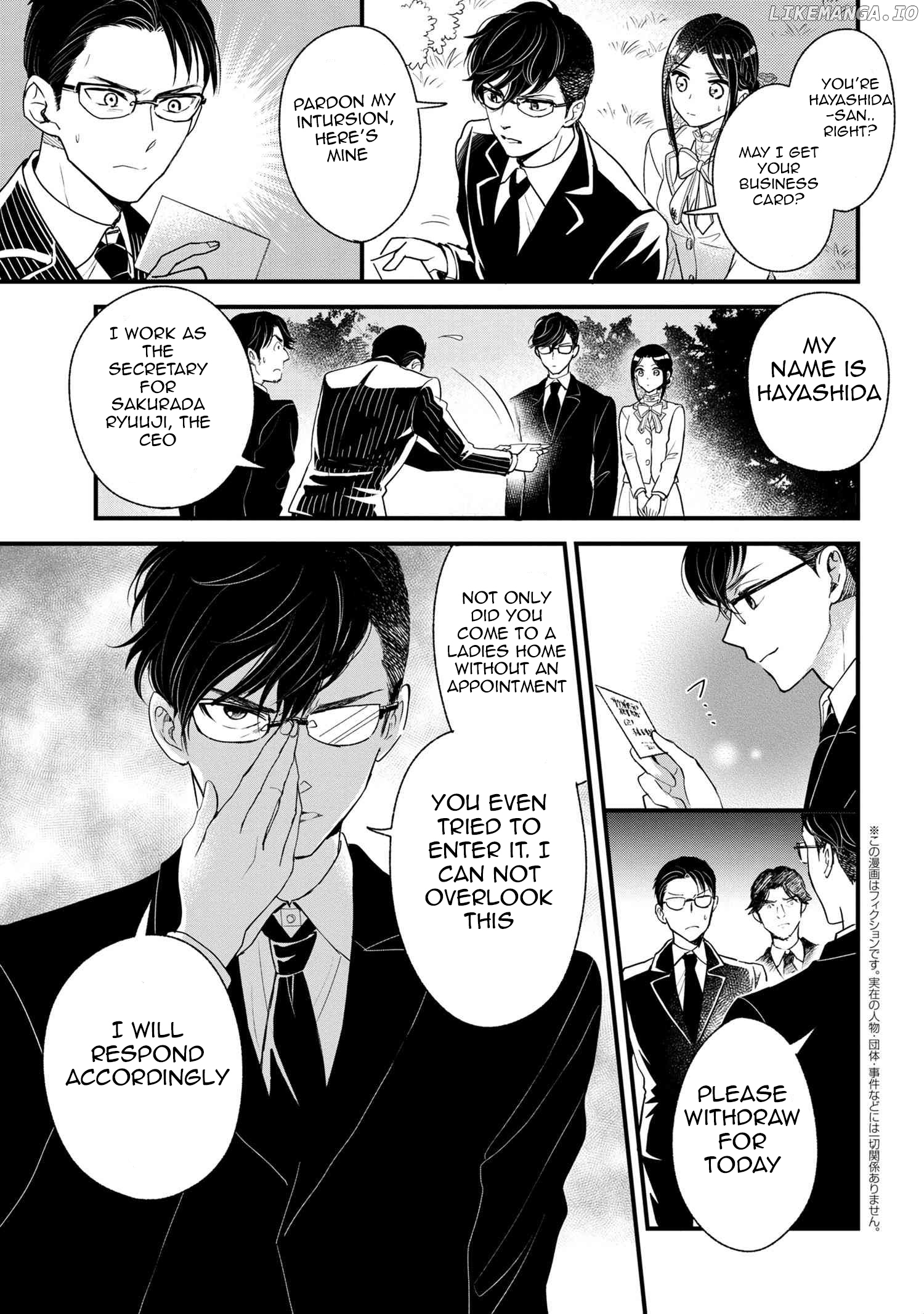 Reiko's Style: Despite Being Mistaken For A Rich Villainess, She's Actually Just Penniless Chapter 6 - page 8