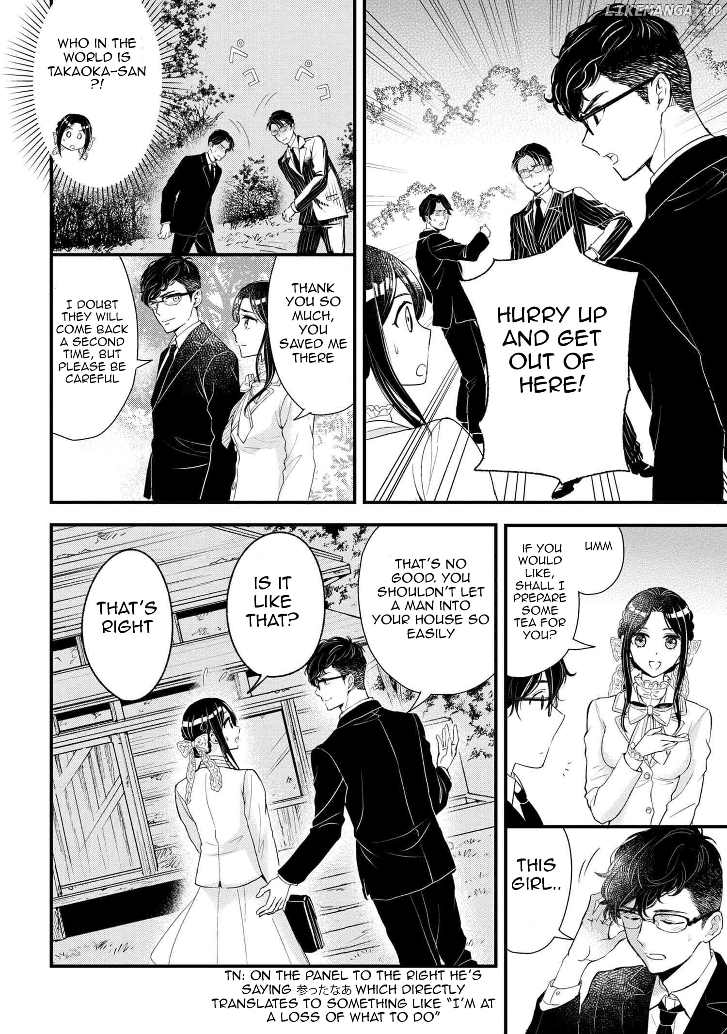 Reiko's Style: Despite Being Mistaken For A Rich Villainess, She's Actually Just Penniless Chapter 6 - page 9