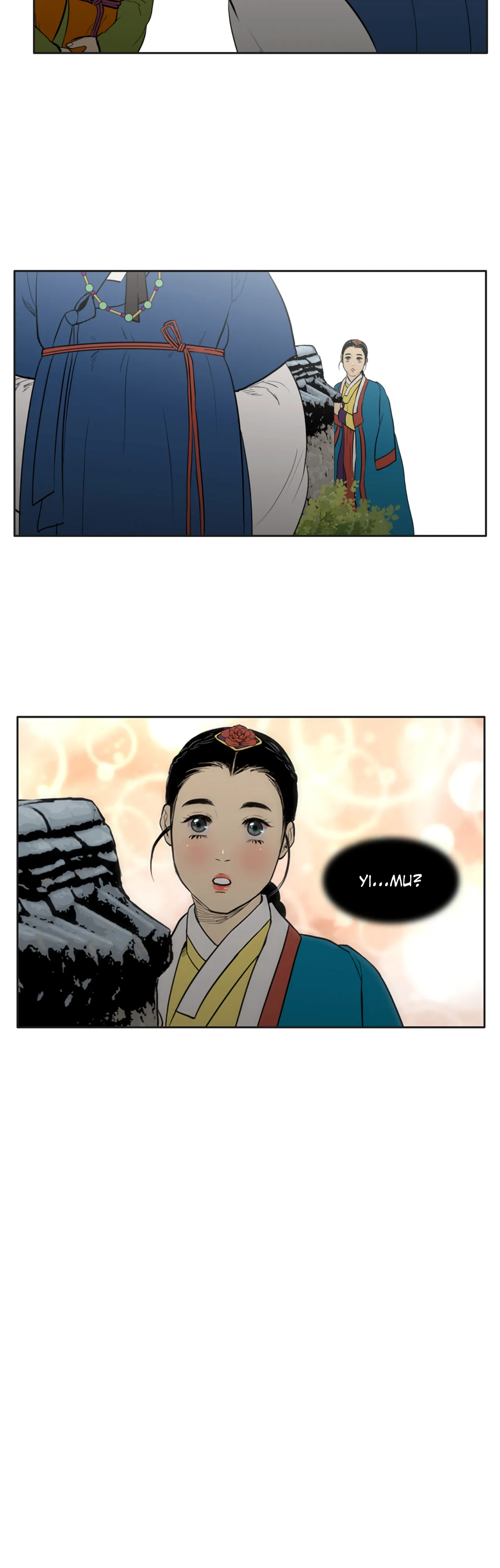 Tides of Love Chapter 11 - page 15