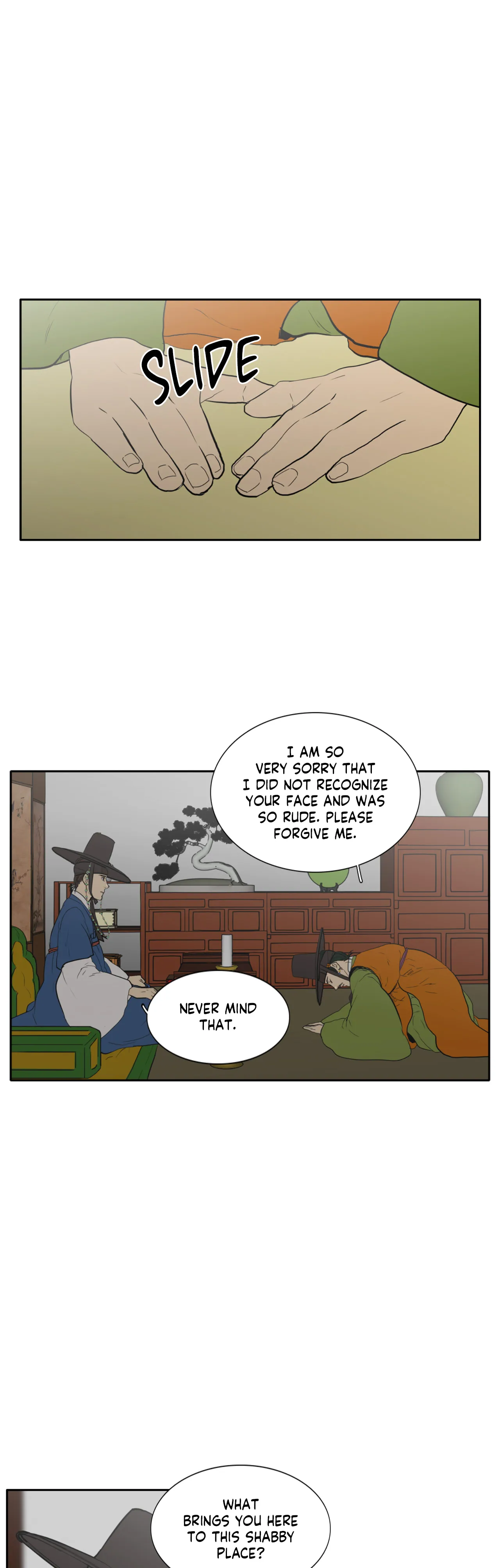Tides of Love Chapter 11 - page 16