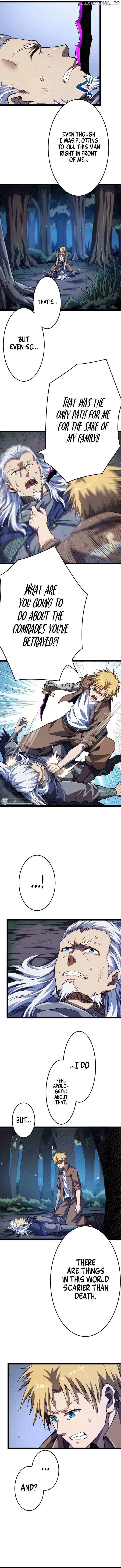 Awakened Thief Steals the World Chapter 13 - page 7