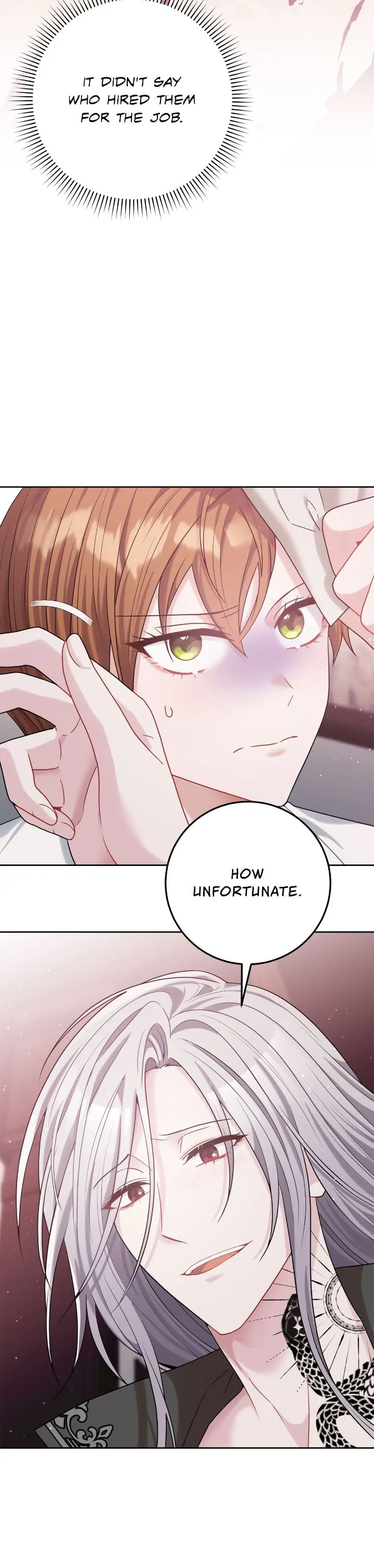 The Heroine has an Affair with my Fiancé Chapter 12 - page 32