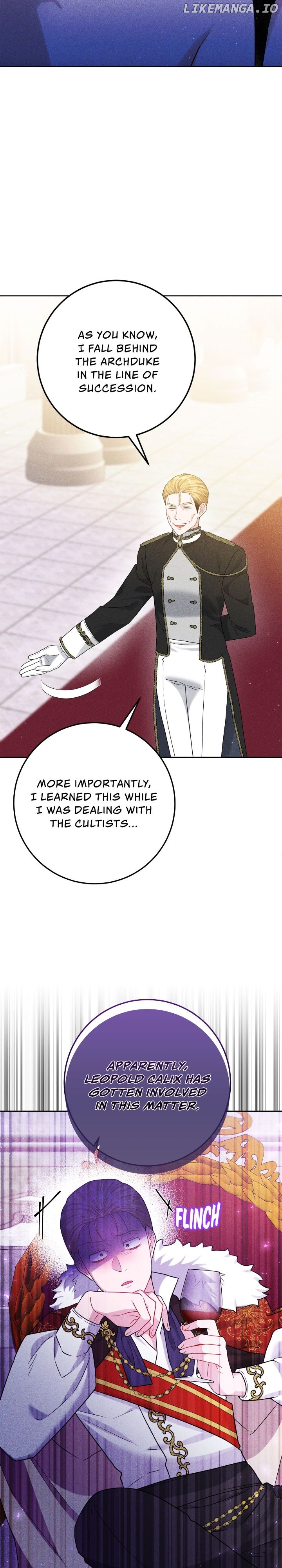 The Heroine has an Affair with my Fiancé Chapter 13 - page 10