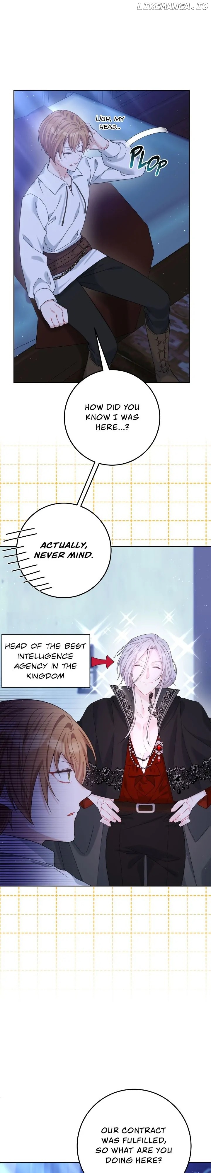The Heroine has an Affair with my Fiancé Chapter 14 - page 5
