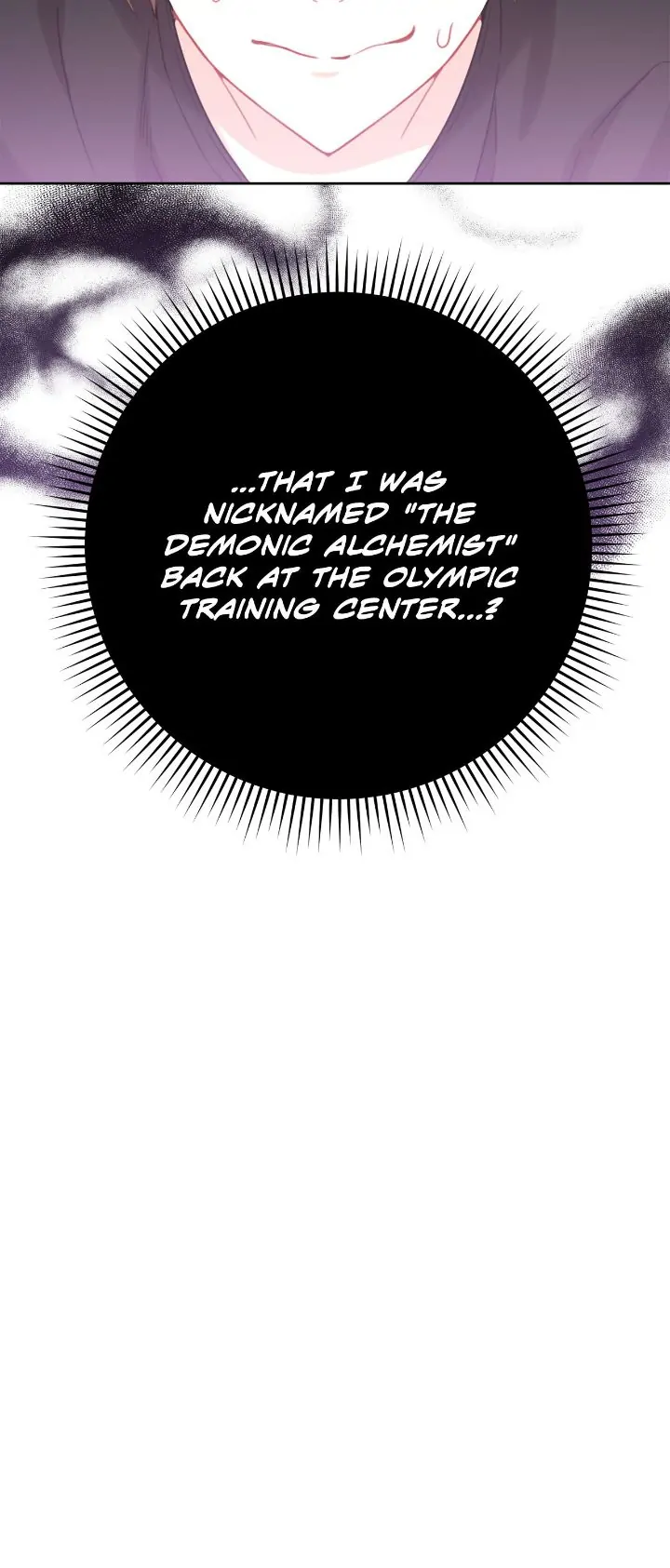 The Heroine has an Affair with my Fiancé Chapter 15 - page 32