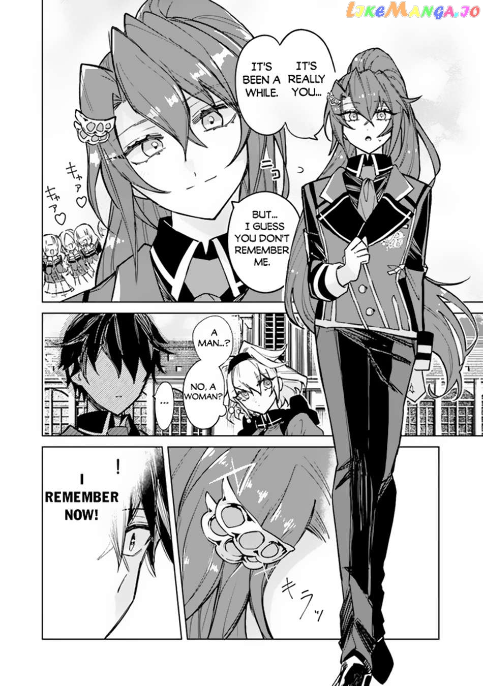 Akuyaku Onzoushi no Kanchigai Seija Seikatsu – Nidome no Jinsei wa Yaritai Houdai Shitai Dake na no ni Chapter 2 - page 7