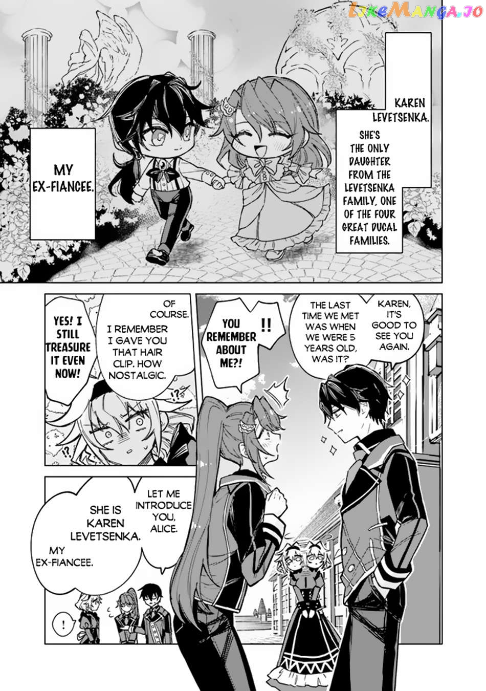 Akuyaku Onzoushi no Kanchigai Seija Seikatsu – Nidome no Jinsei wa Yaritai Houdai Shitai Dake na no ni Chapter 2 - page 8