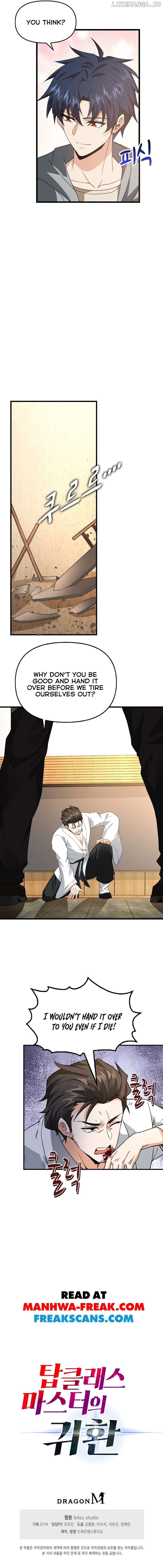 Return of Top Class Master Chapter 12 - page 8