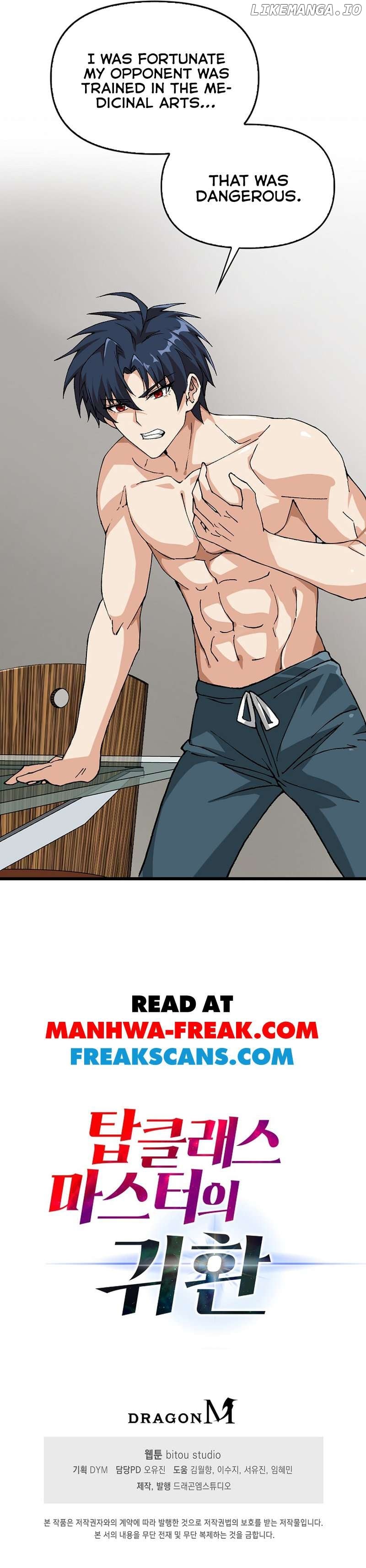 Return of Top Class Master Chapter 14 - page 9