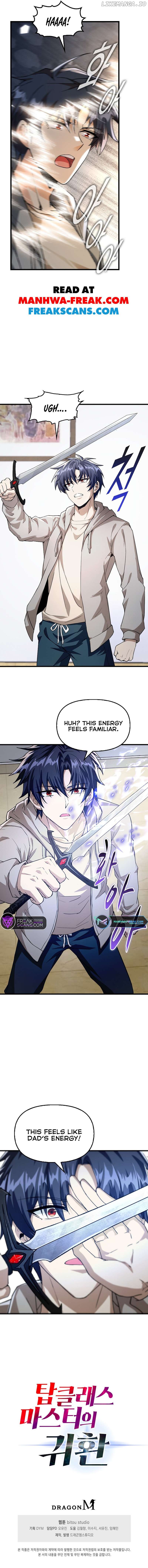 Return of Top Class Master Chapter 15 - page 9