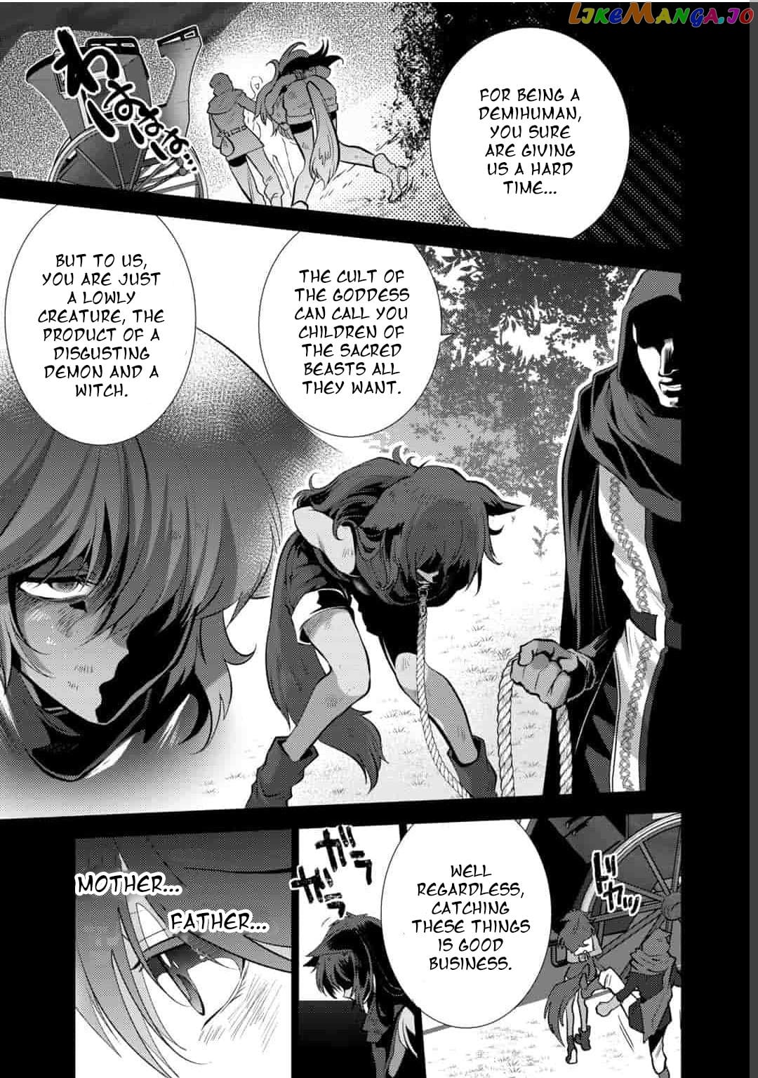 Saikyou No Mamono Ni Narumichi Wo Tadoru Ore, Isekaijuu De Zamaa Wo Shikkou Suru Chapter 16 - page 4