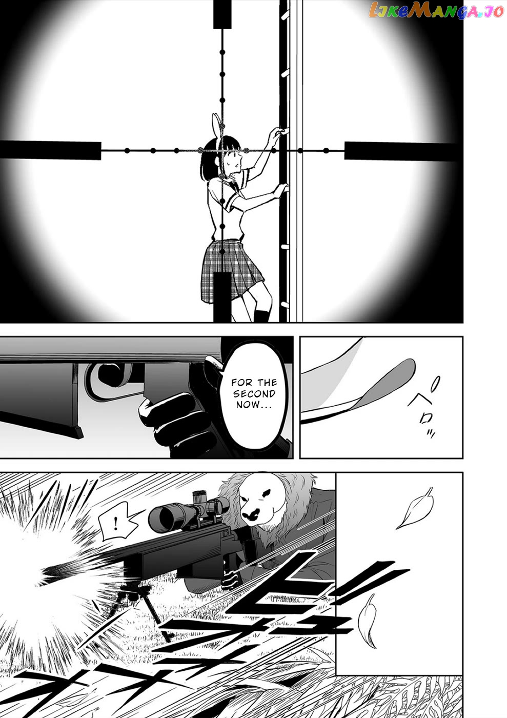 The Isle Of 100 Kills Chapter 31 - page 13