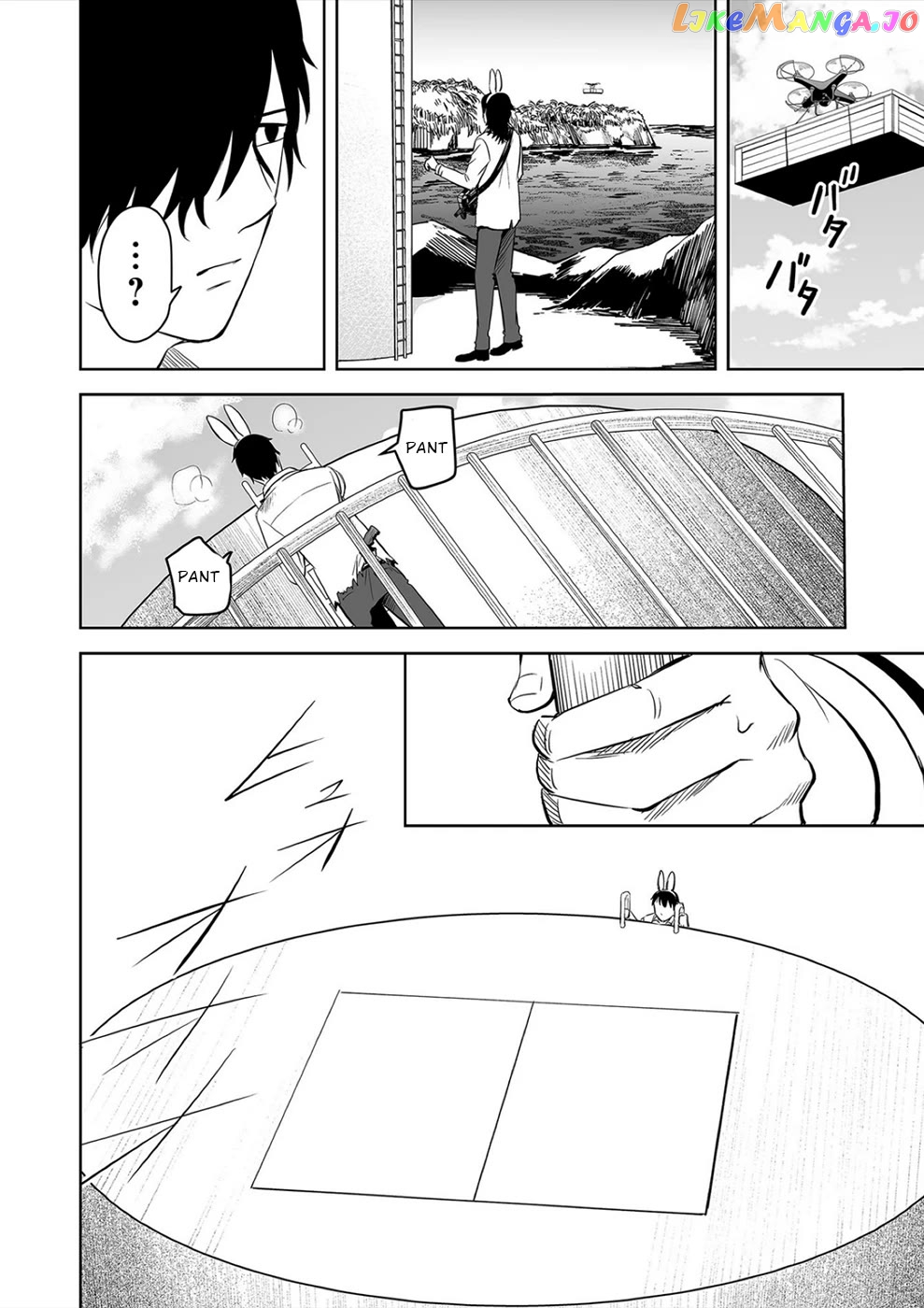 The Isle Of 100 Kills Chapter 31 - page 6