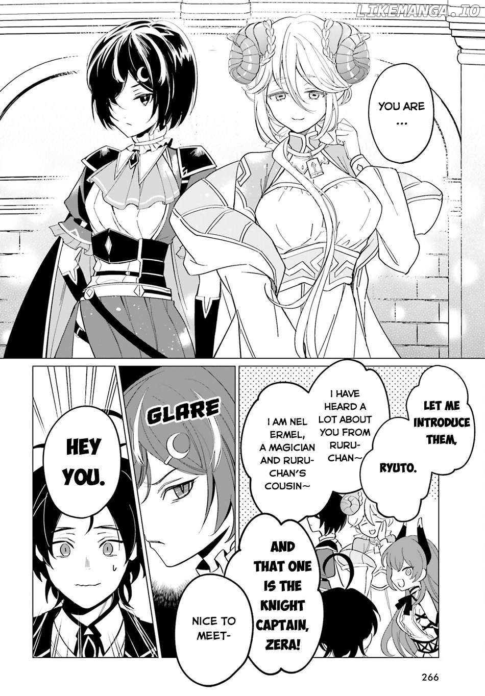 Maou Reijou no Shikousha – Isekai Shitsuji wa Ouse no Mama ni Chapter 3 - page 15