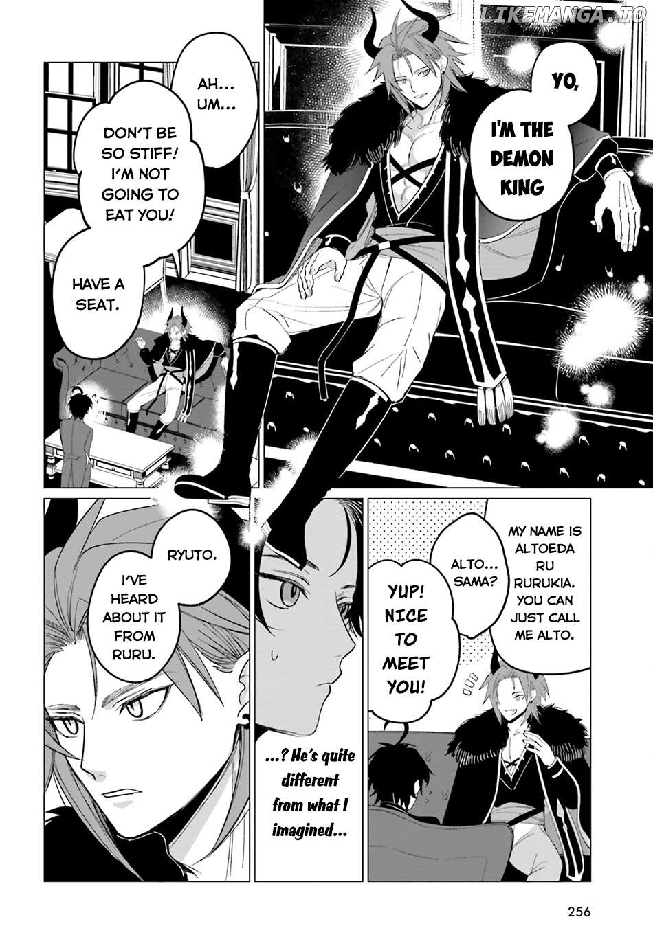 Maou Reijou no Shikousha – Isekai Shitsuji wa Ouse no Mama ni Chapter 3 - page 5