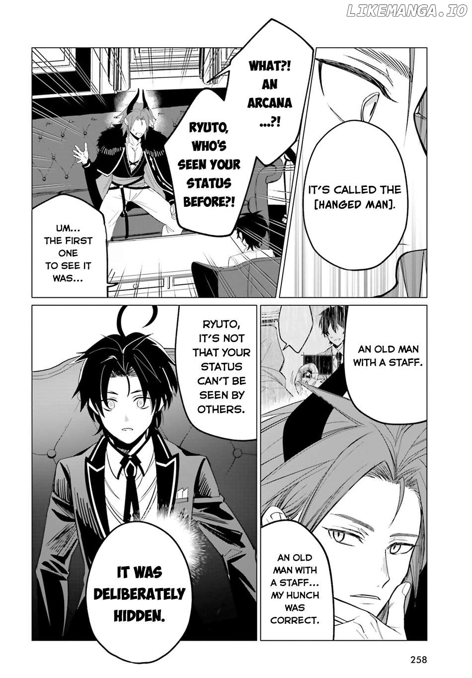 Maou Reijou no Shikousha – Isekai Shitsuji wa Ouse no Mama ni Chapter 3 - page 7