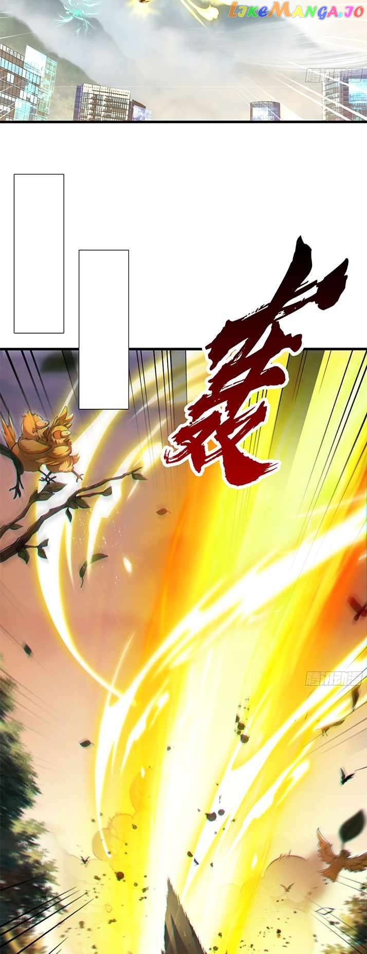 Emperor Qin returns! I am the Eternal Immortal Emperor Chapter 2 - page 7