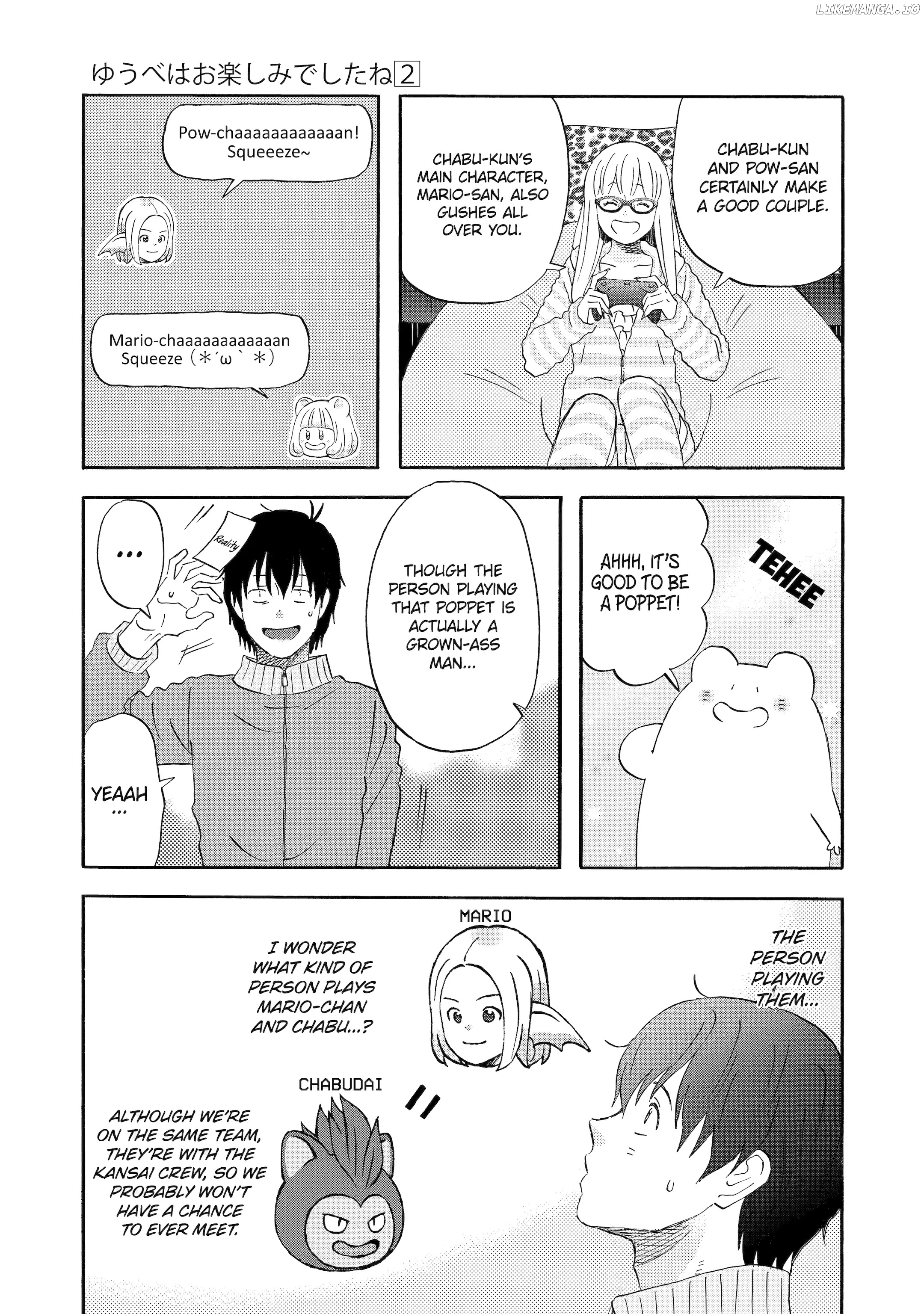 Rooming with a Gamer Gal Chapter 11 - page 5