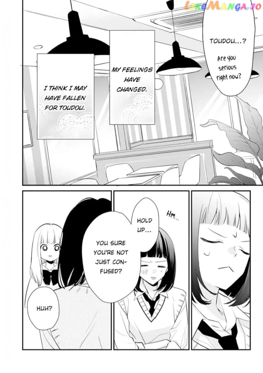 Hug Me 10 Minutes Every Day Chapter 8 - page 7