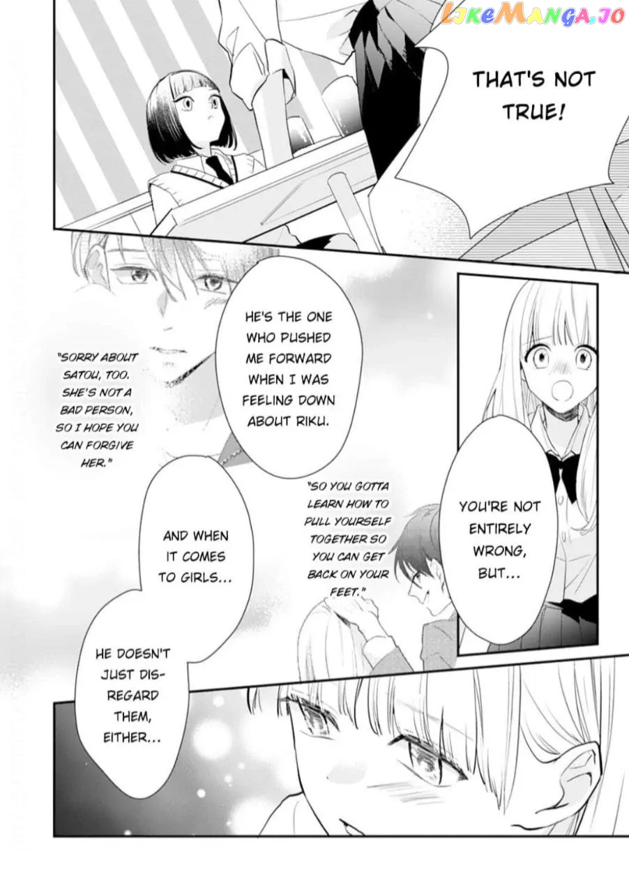 Hug Me 10 Minutes Every Day Chapter 8 - page 9