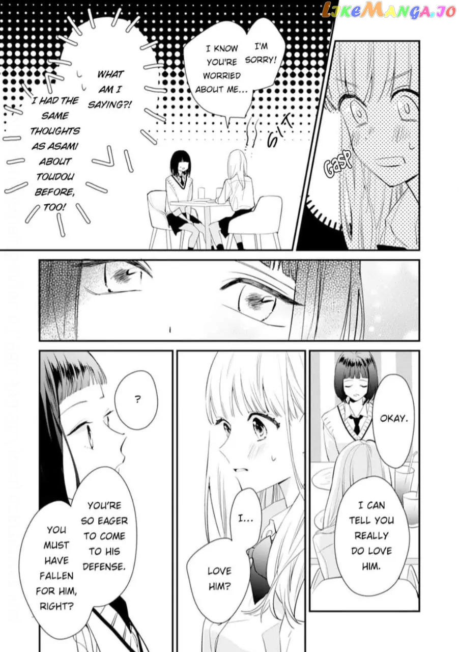 Hug Me 10 Minutes Every Day Chapter 8 - page 10