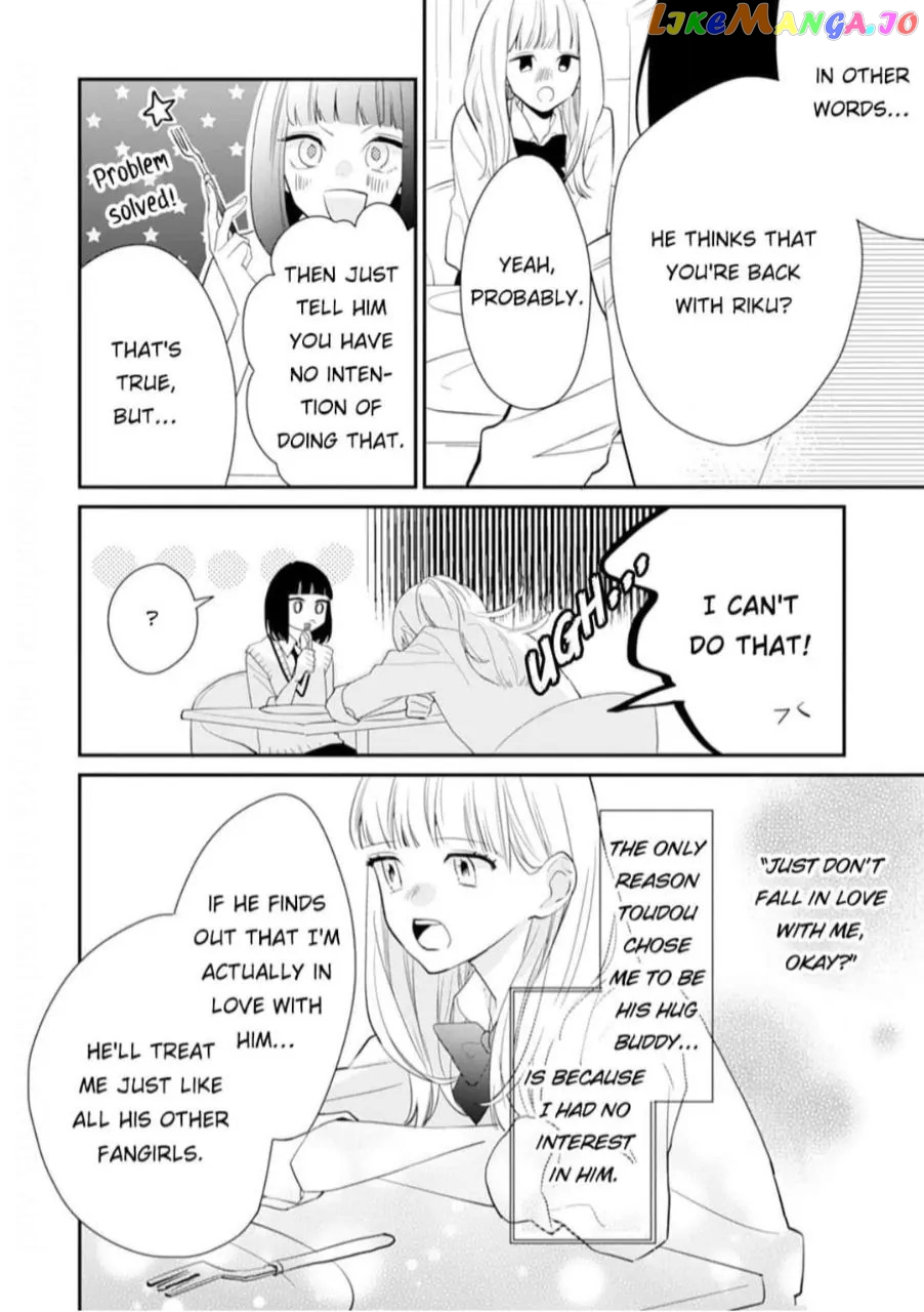 Hug Me 10 Minutes Every Day Chapter 8 - page 13