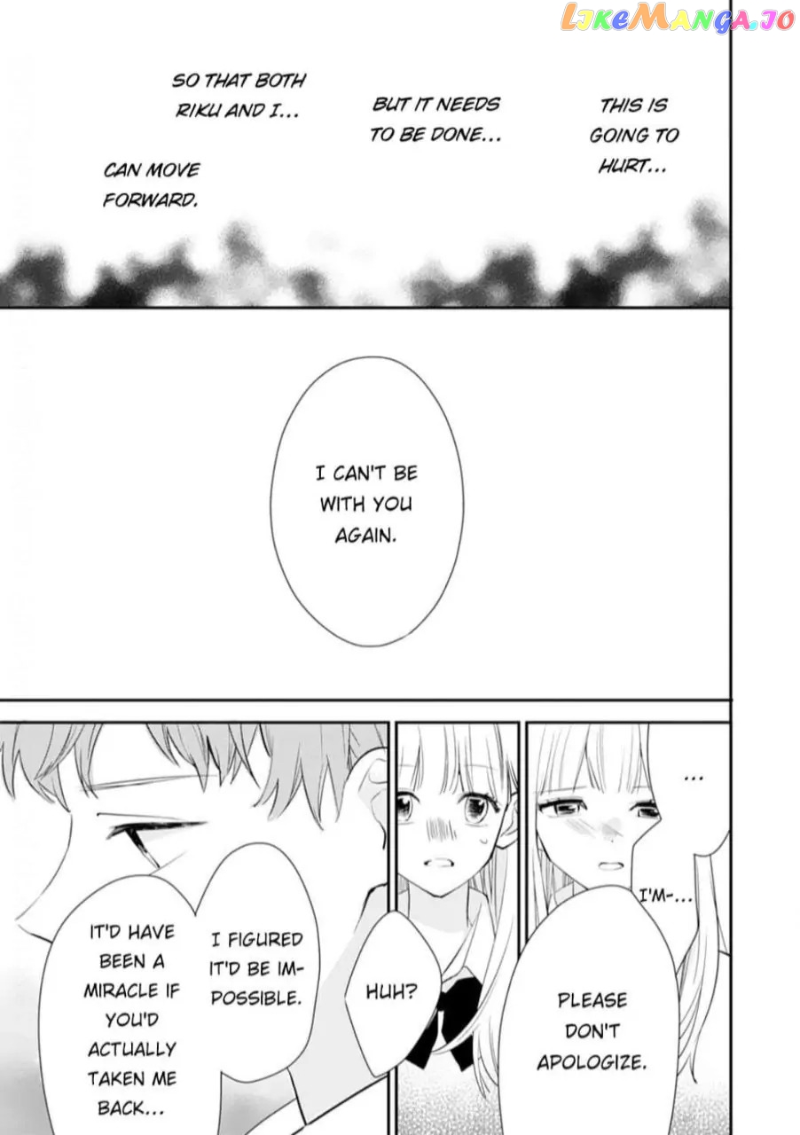 Hug Me 10 Minutes Every Day Chapter 8 - page 16