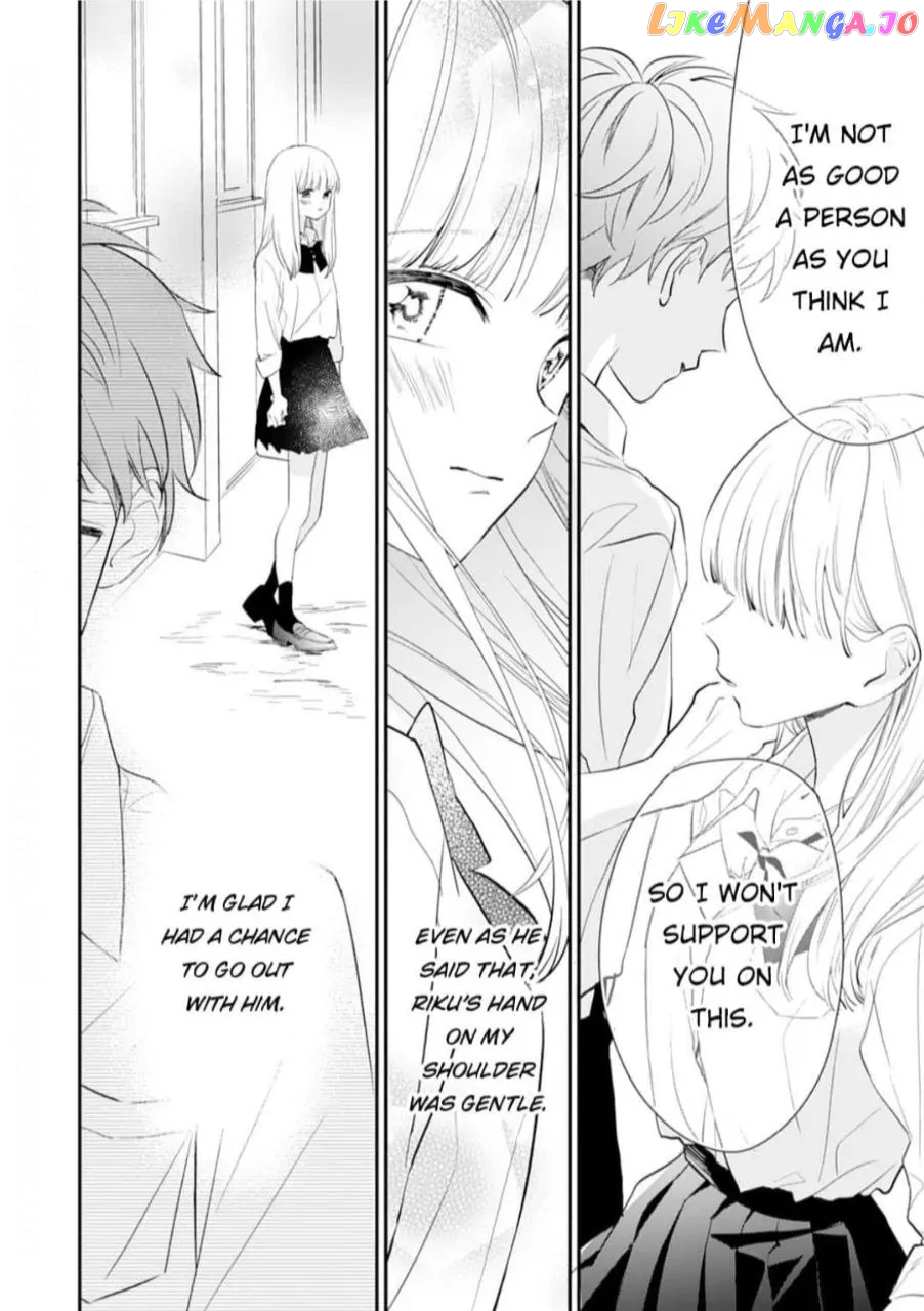 Hug Me 10 Minutes Every Day Chapter 8 - page 21