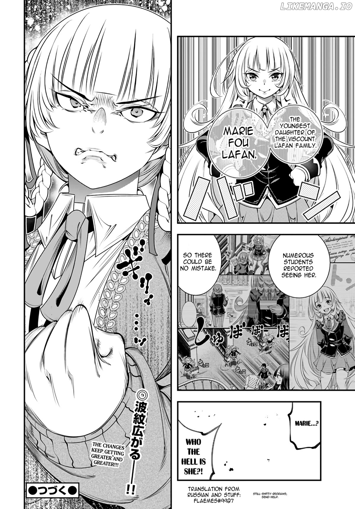 The World of That Otome Game is Tough for Us Chapter 3 - page 26