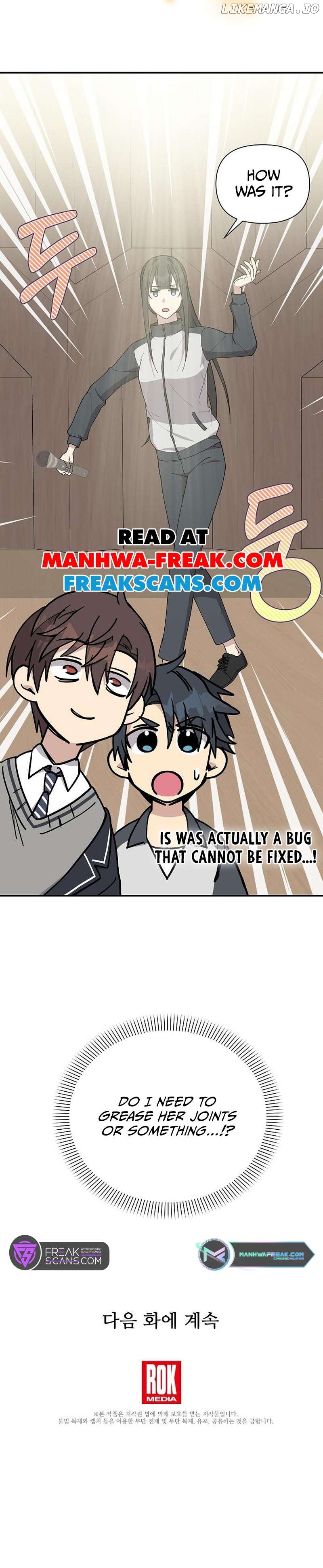 My Younger Sister Was a Genius Chapter 8 - page 9