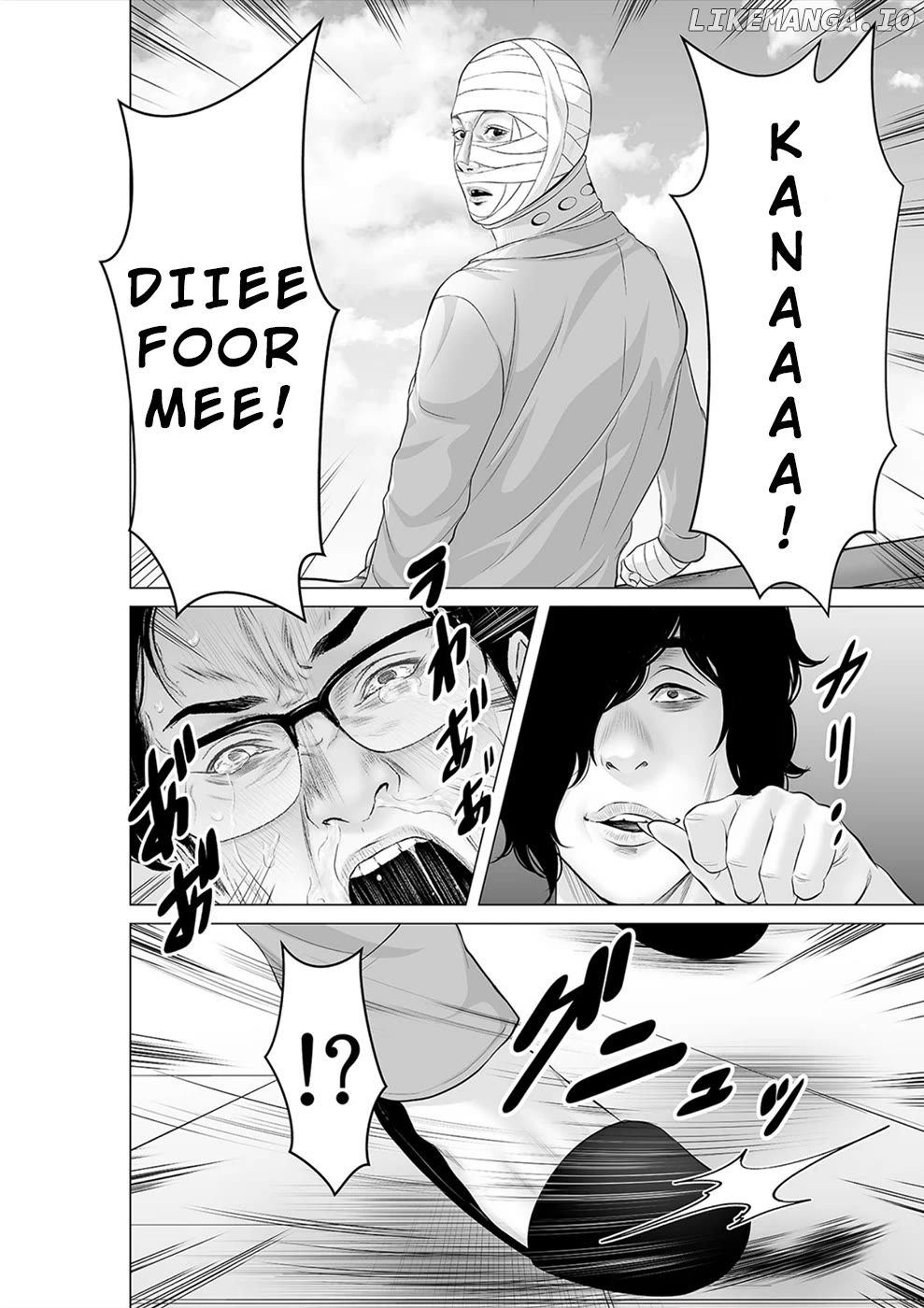 To You We Were Demons Chapter 33 - page 13