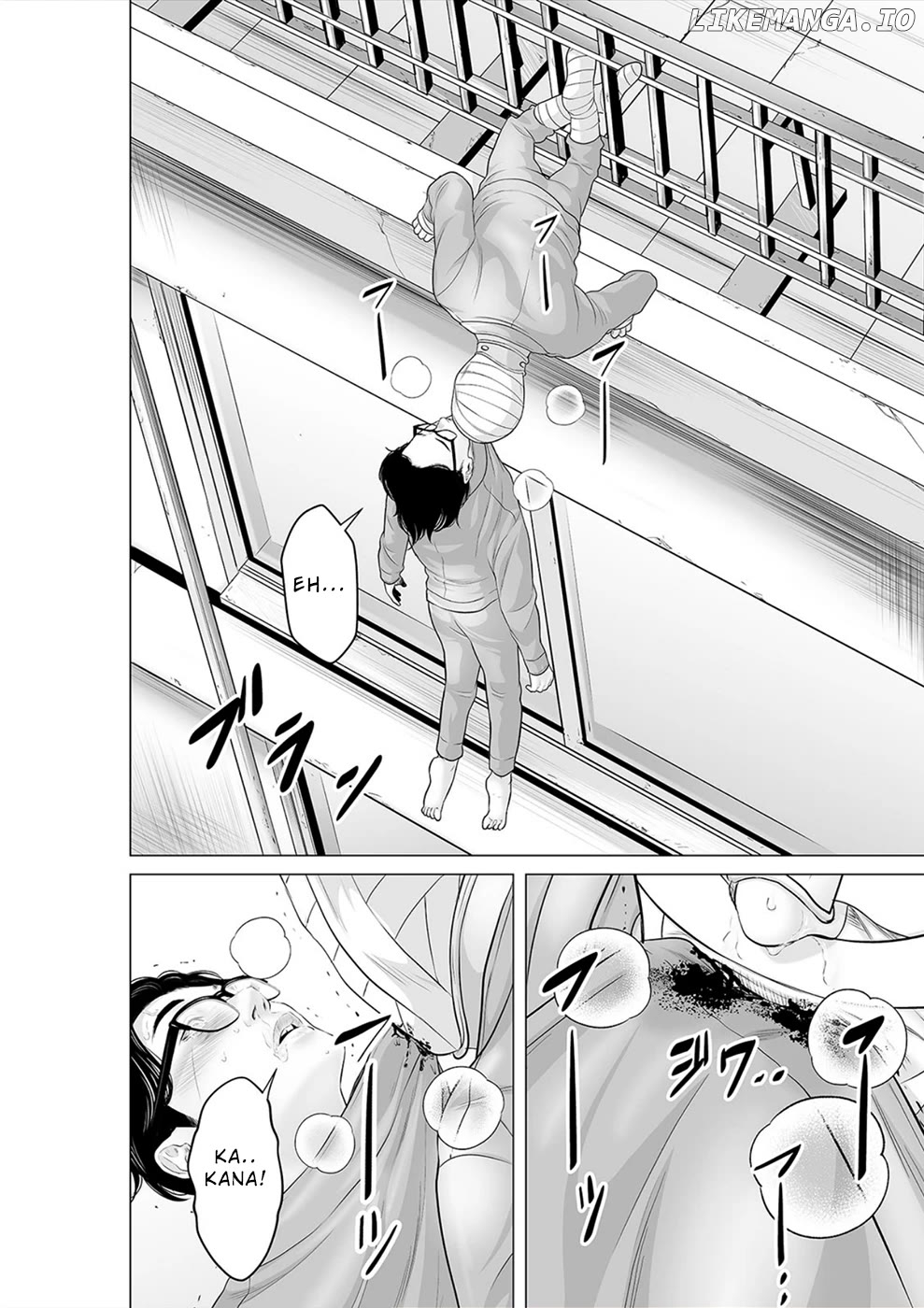 To You We Were Demons Chapter 33 - page 17