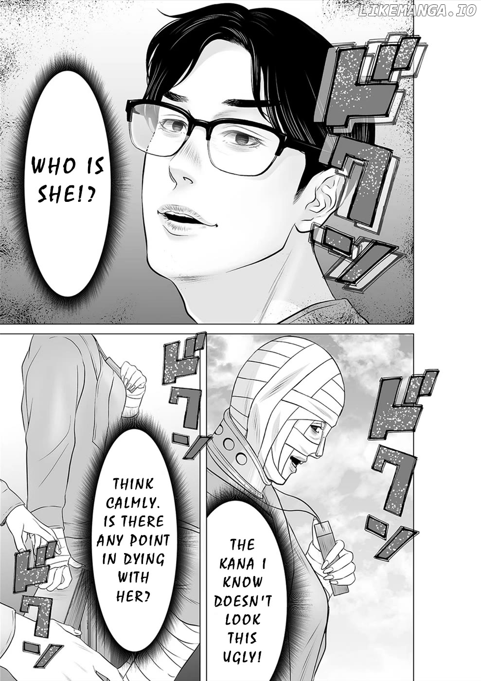 To You We Were Demons Chapter 33 - page 4