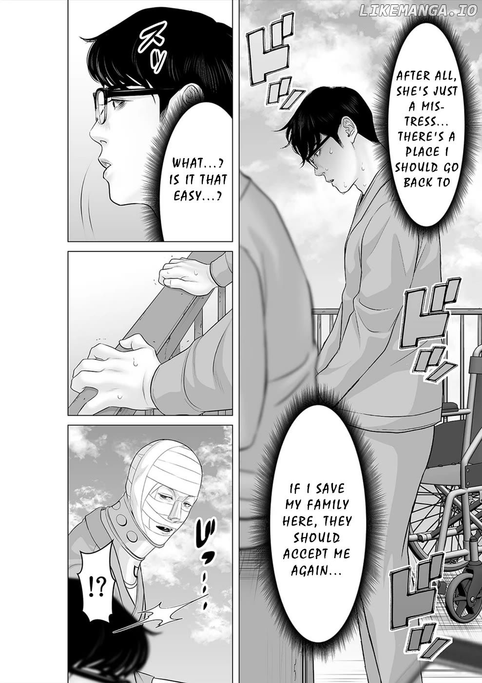To You We Were Demons Chapter 33 - page 5
