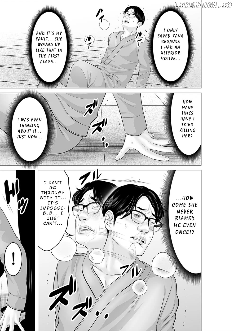 To You We Were Demons Chapter 33 - page 8