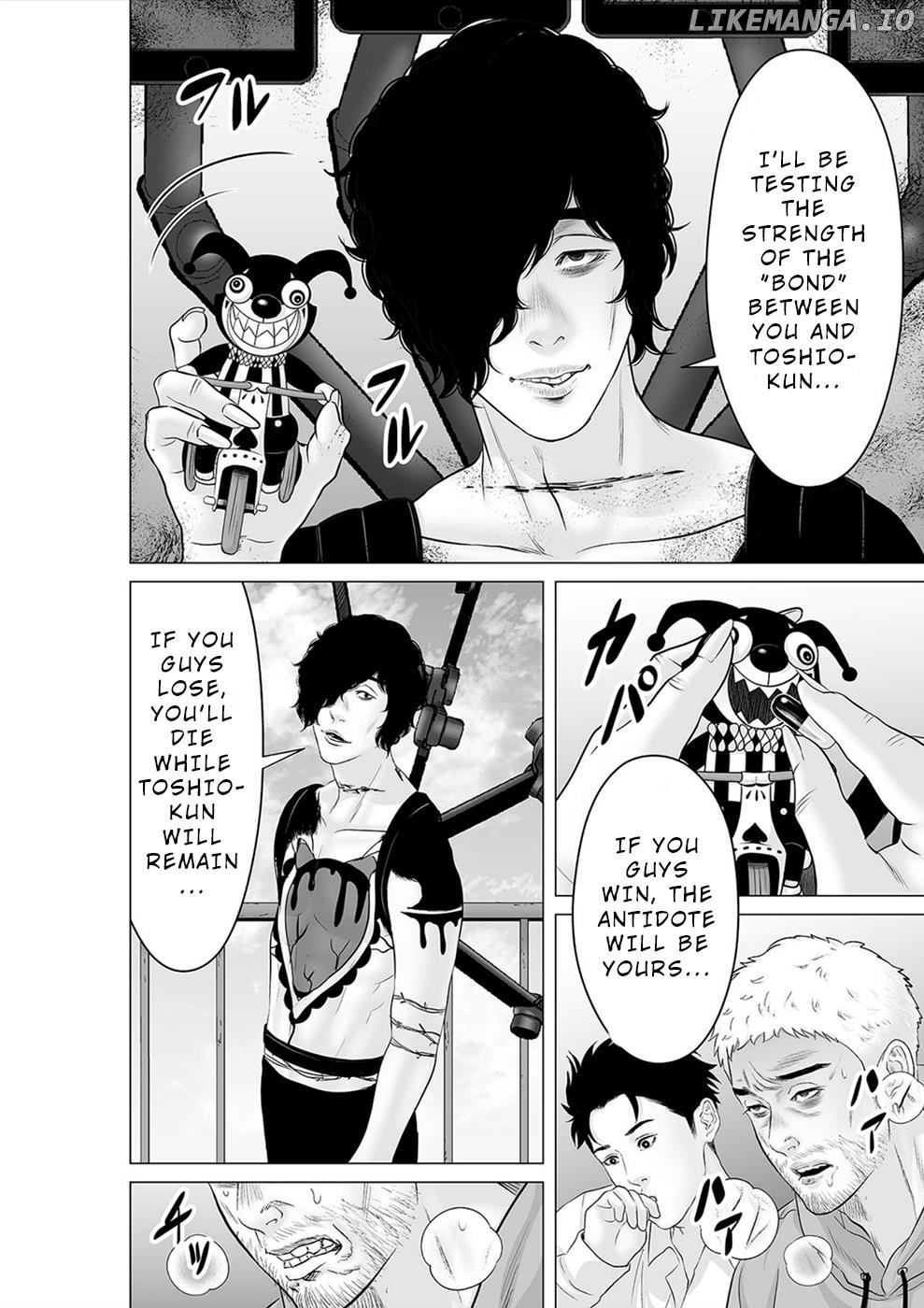 To You We Were Demons Chapter 34 - page 5