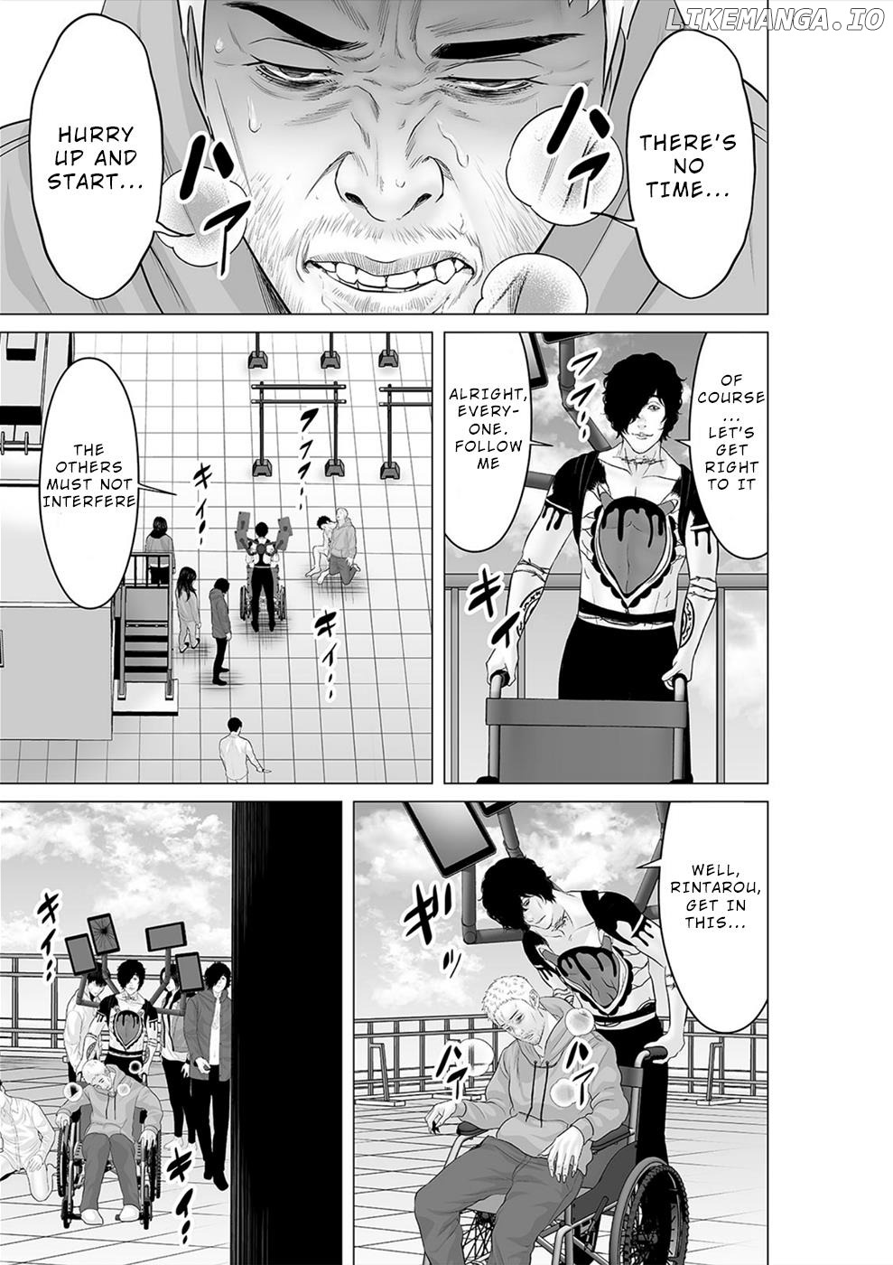 To You We Were Demons Chapter 34 - page 6