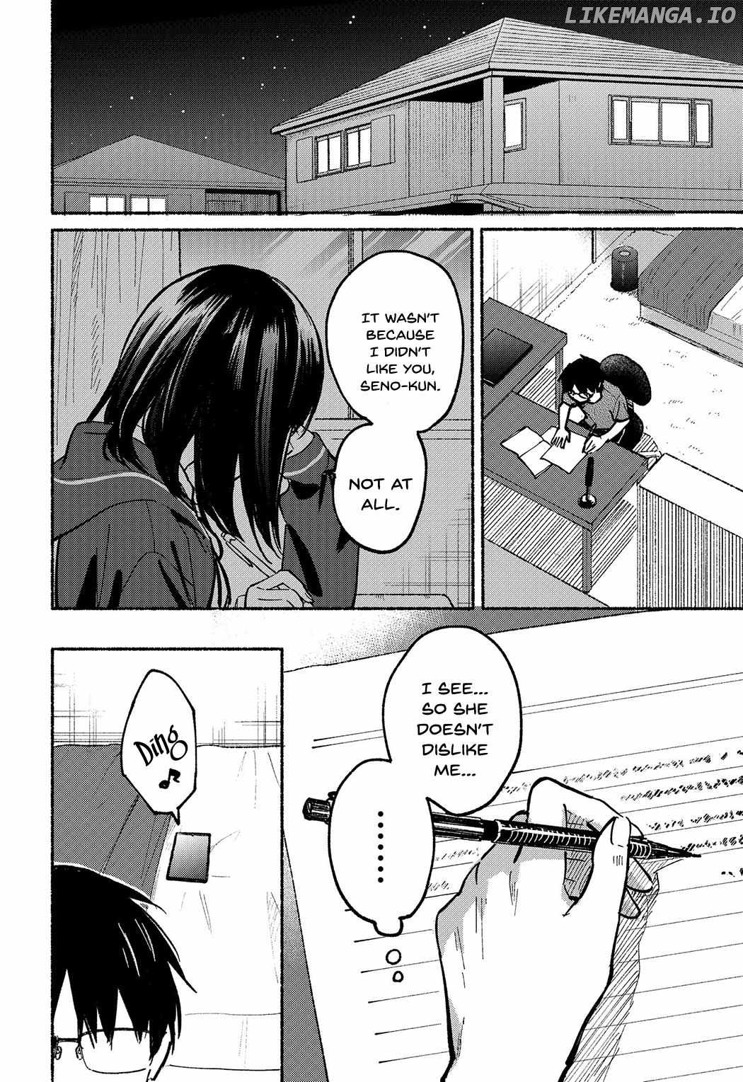 The Feline Neighbor and The Unversed Love Chapter 6 - page 21
