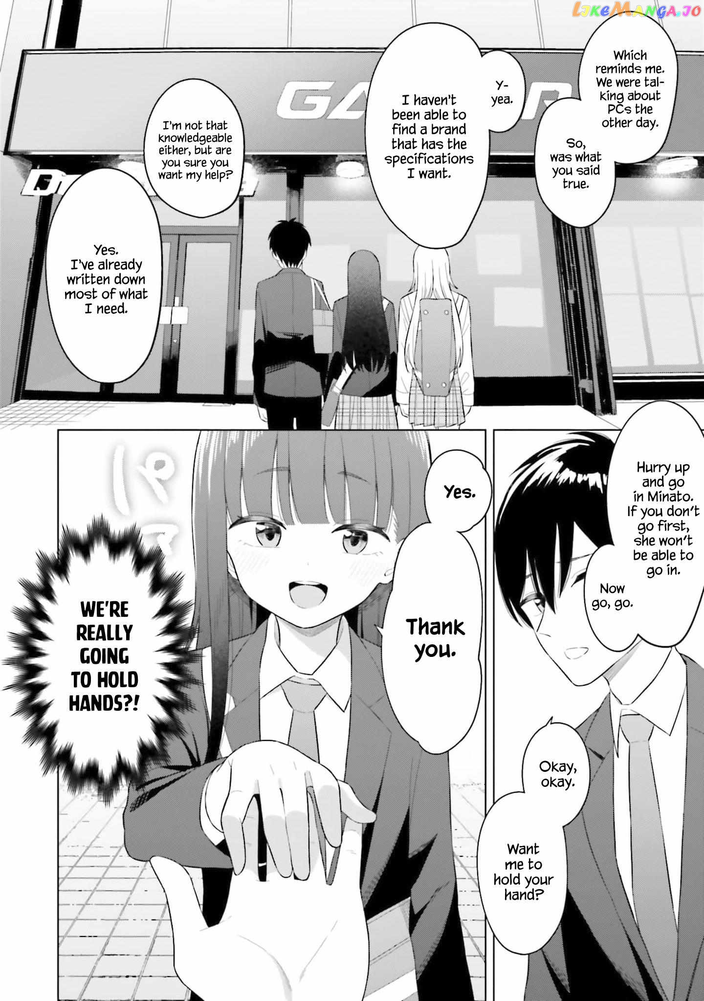 Onna Tomodachi Wa Tanomeba Igaito Yarasete Kureru Chapter 5 - page 5