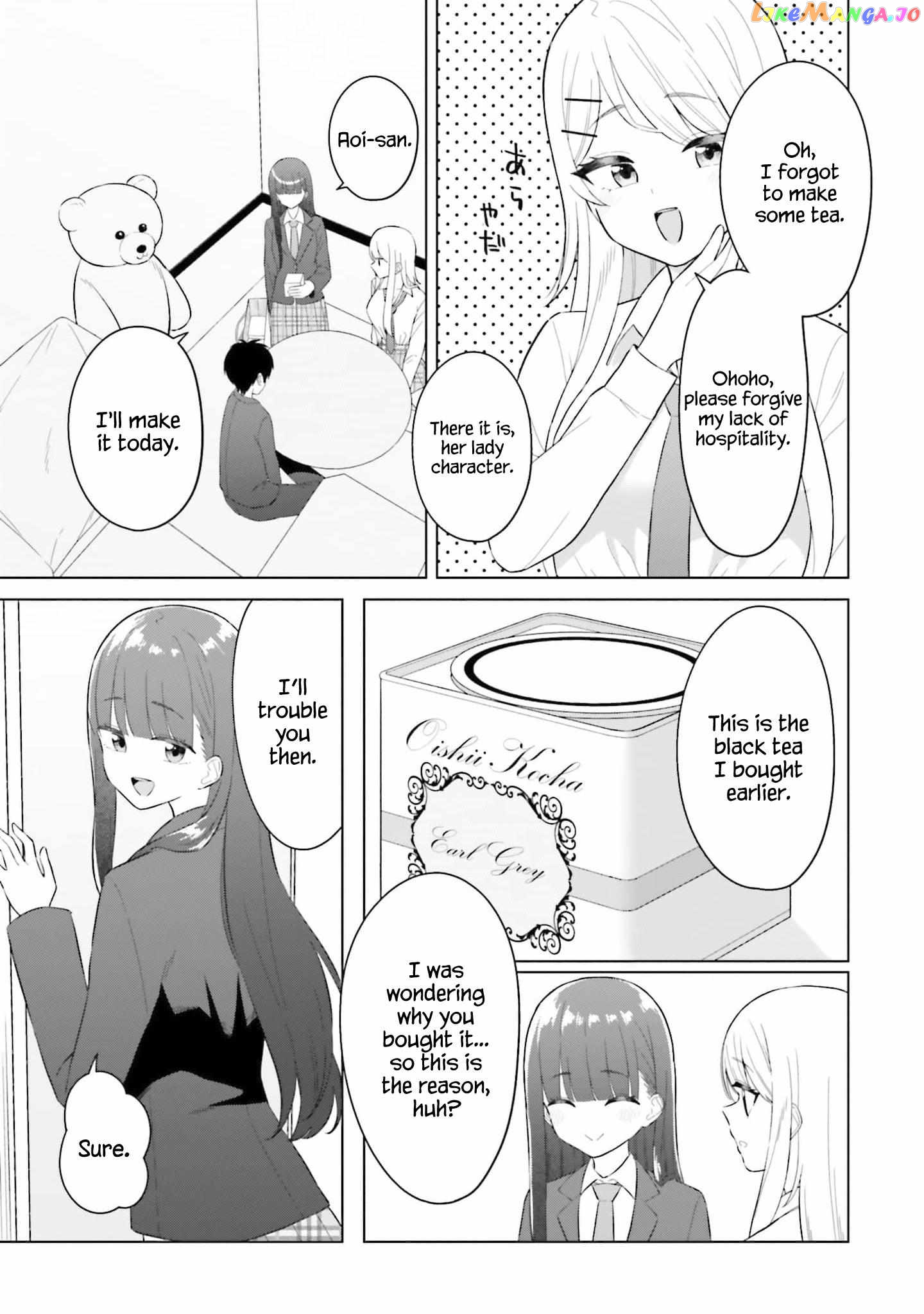 Onna Tomodachi Wa Tanomeba Igaito Yarasete Kureru Chapter 5 - page 10