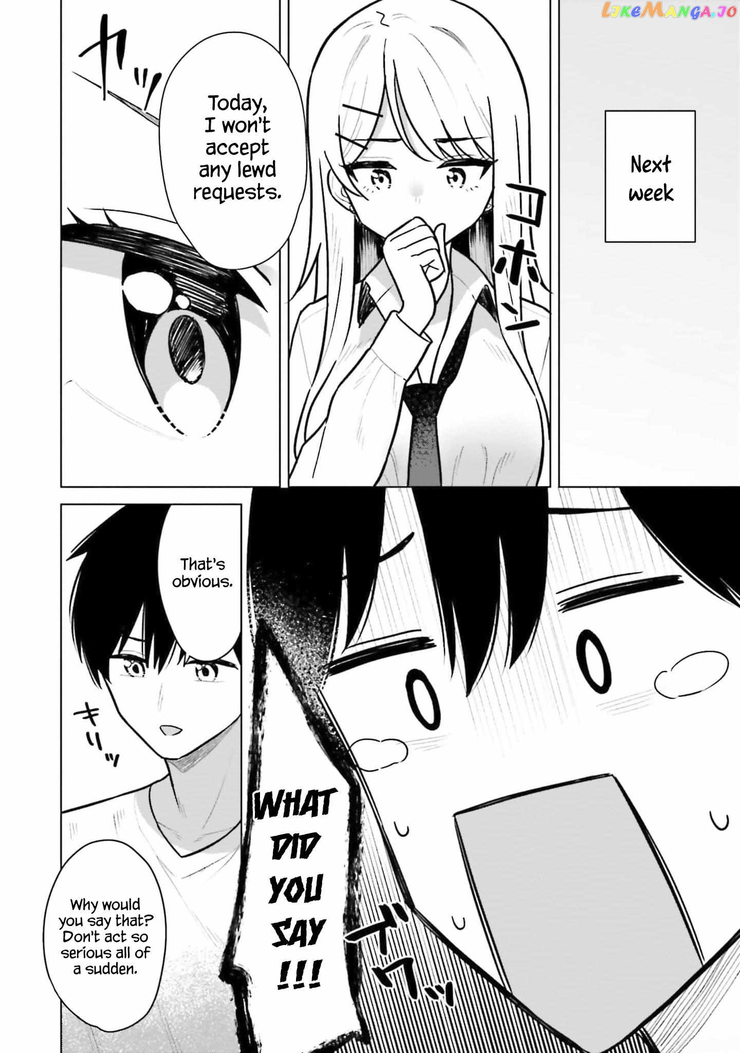 Onna Tomodachi Wa Tanomeba Igaito Yarasete Kureru Chapter 6 - page 15