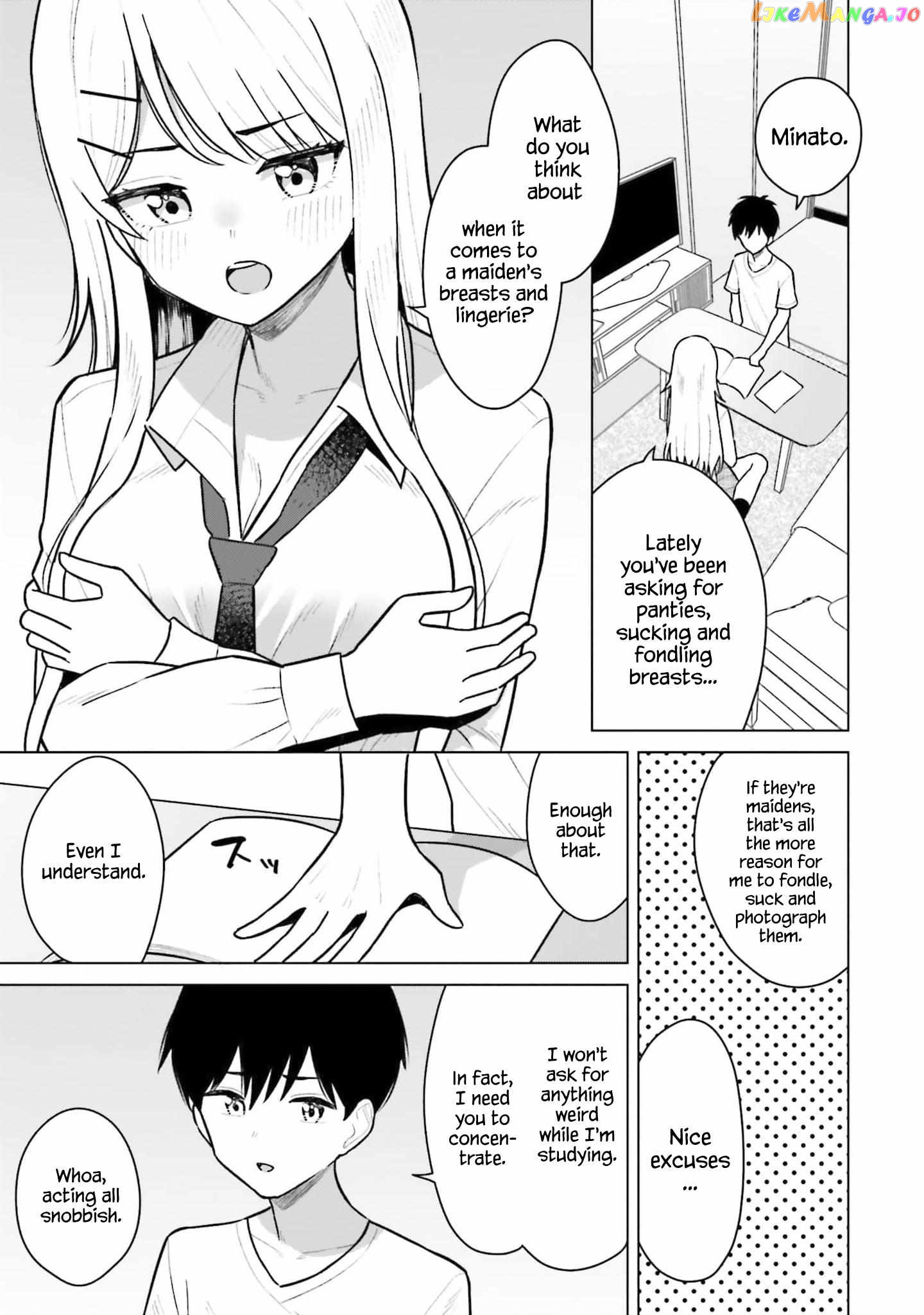 Onna Tomodachi Wa Tanomeba Igaito Yarasete Kureru Chapter 6 - page 16