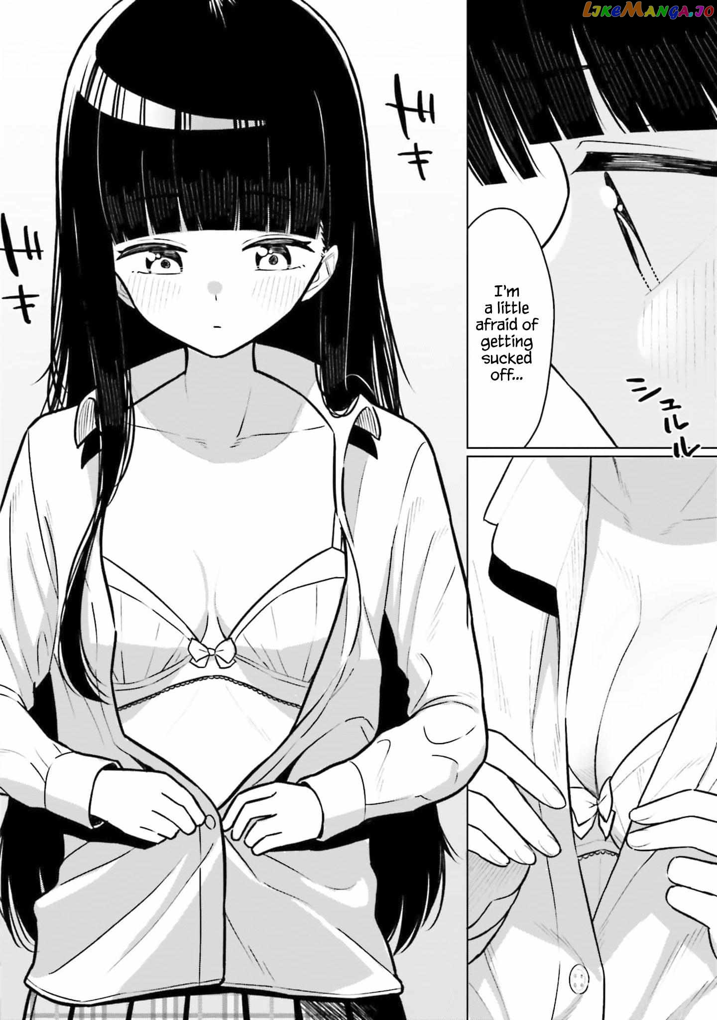 Onna Tomodachi Wa Tanomeba Igaito Yarasete Kureru Chapter 6 - page 3