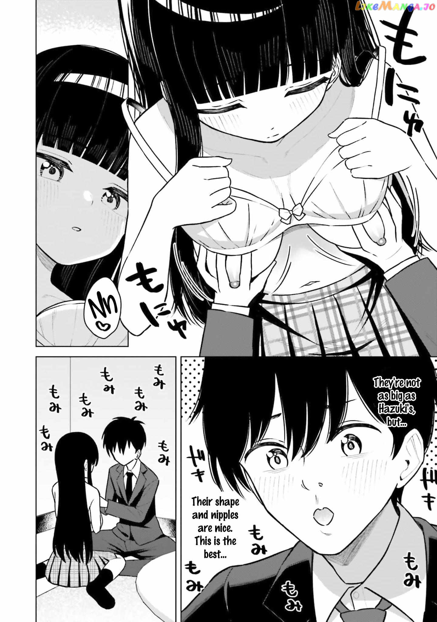 Onna Tomodachi Wa Tanomeba Igaito Yarasete Kureru Chapter 6 - page 7