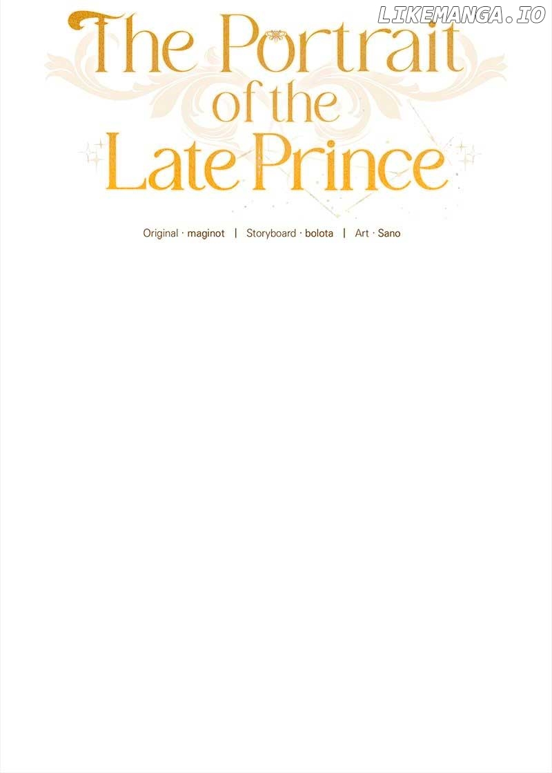 The Portrait of the Late Prince Chapter 2 - page 27