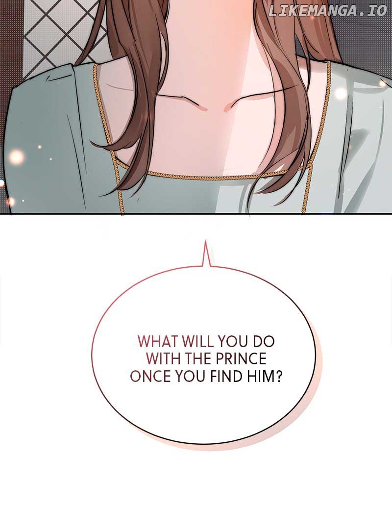 The Portrait of the Late Prince Chapter 2 - page 45