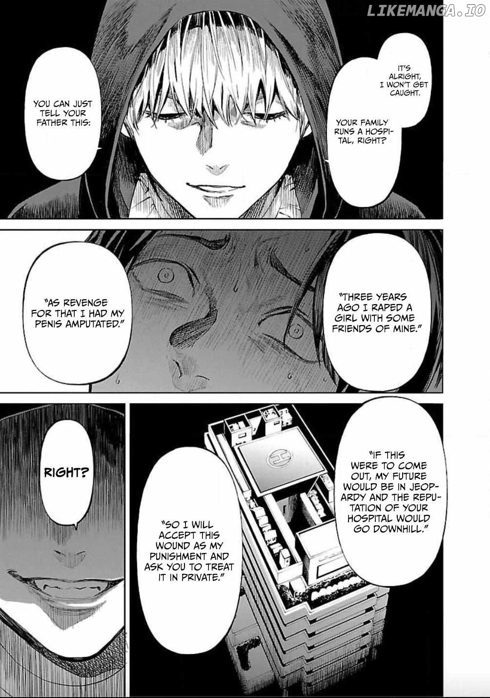 Jaa, Kimi no Kawari ni Korosou ka? Chapter 19 - page 14