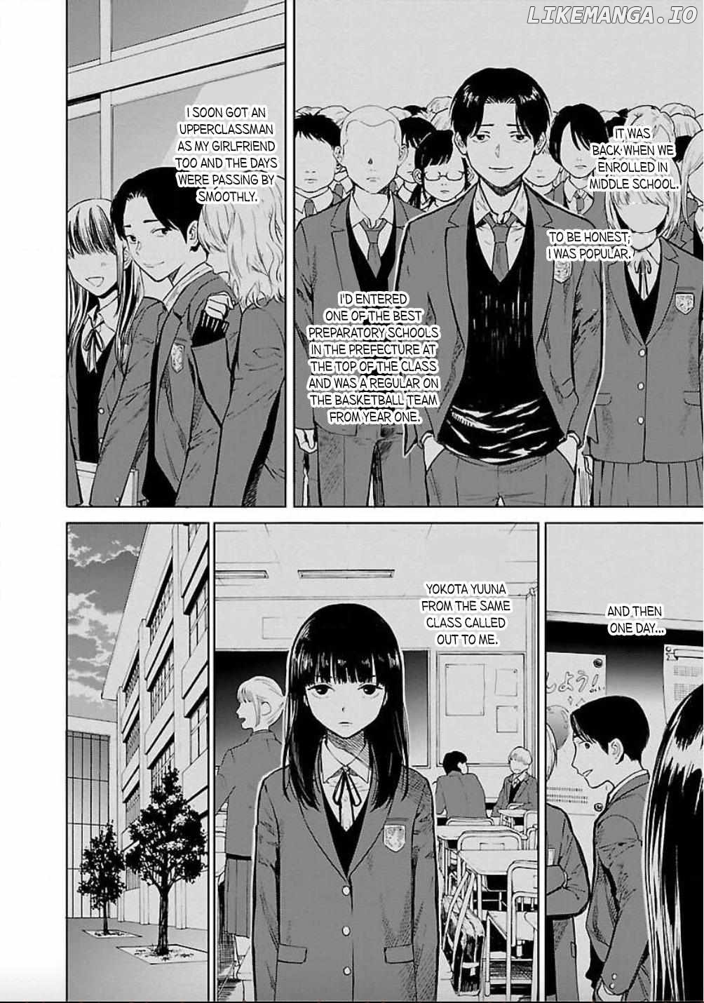 Jaa, Kimi no Kawari ni Korosou ka? Chapter 19 - page 19