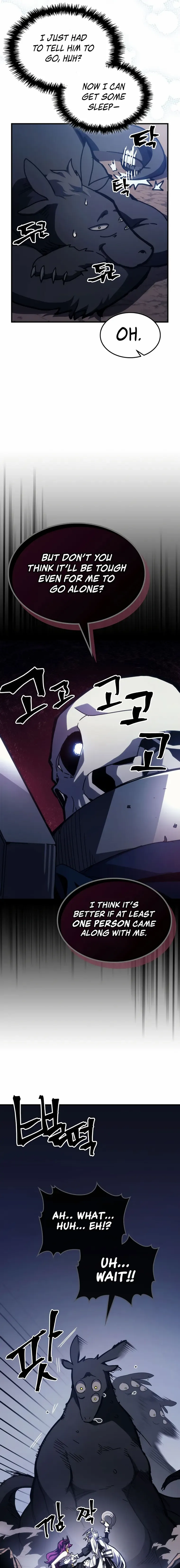 Mr Devourer, Please Act Like a Final Boss Chapter 21 - page 9