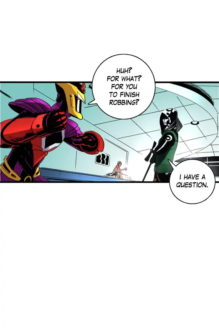 Galauman - Manga Chapter 8 - page 13